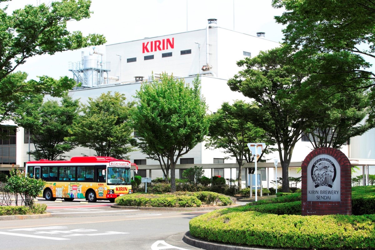 キリンビール仙台工場