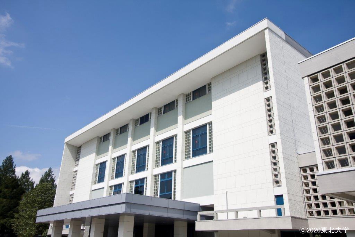 東北大学百周年記念会館川内萩ホール